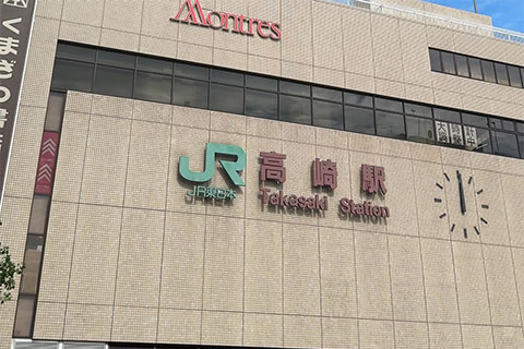 道案内1