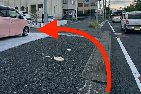 道案内3