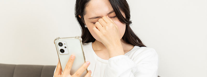 眼精疲労挿し絵